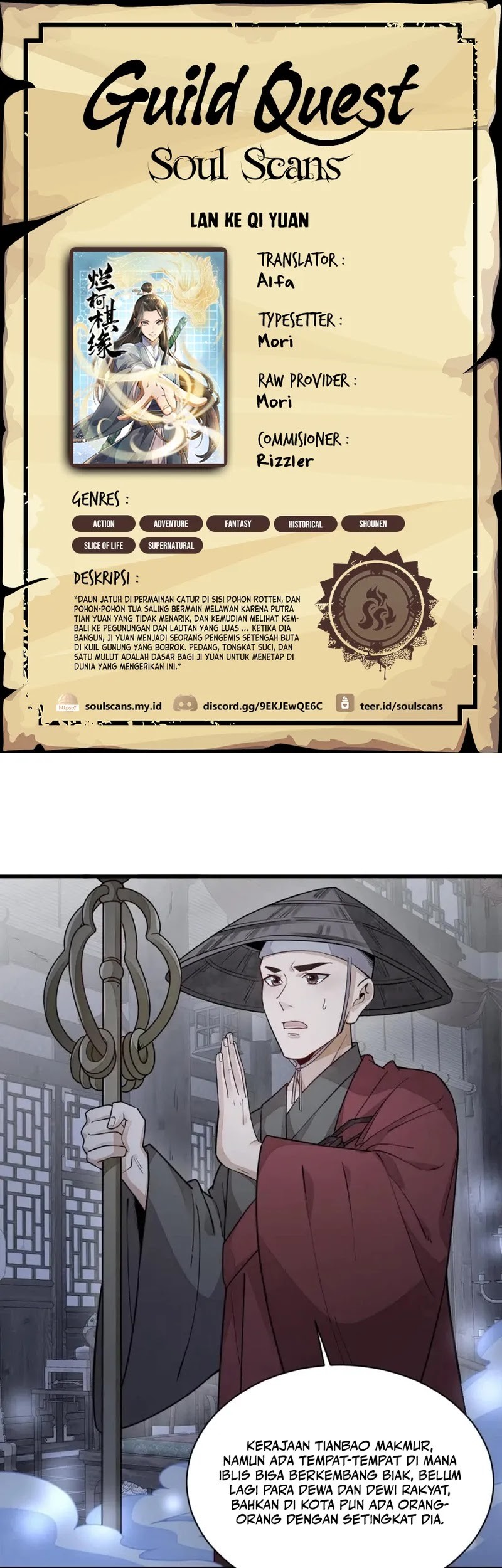 Lanke Special Destiny chapter 138 halaman 1