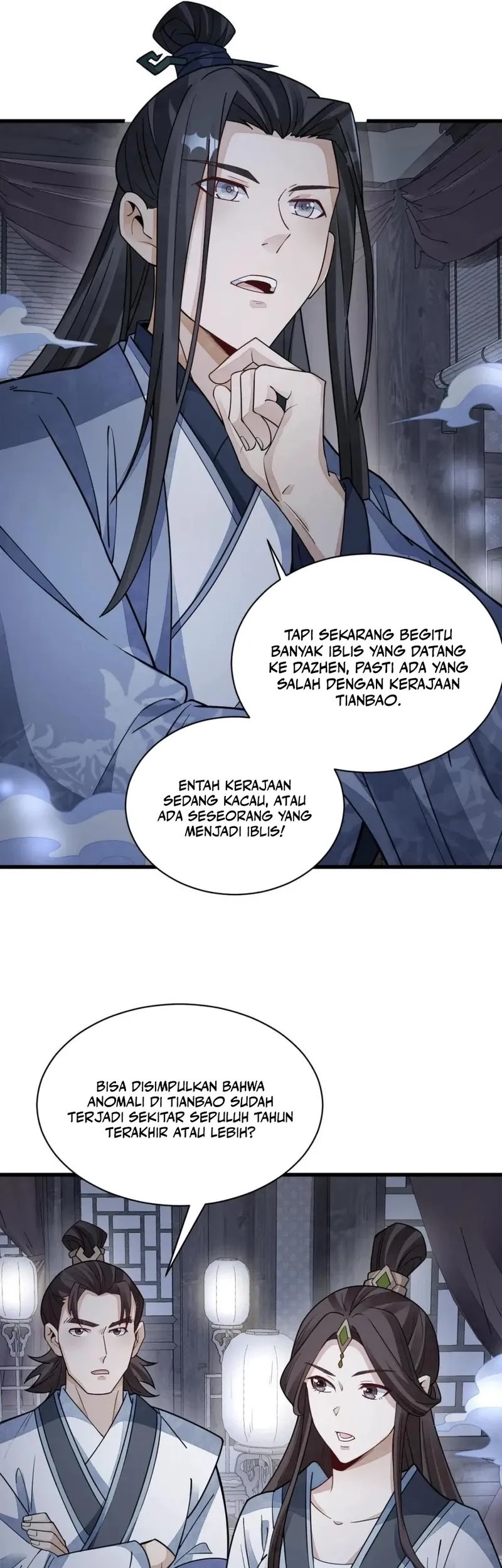 Lanke Special Destiny chapter 138 halaman 3
