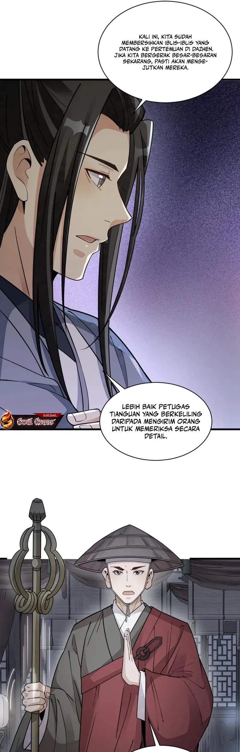 Lanke Special Destiny chapter 138 halaman 7