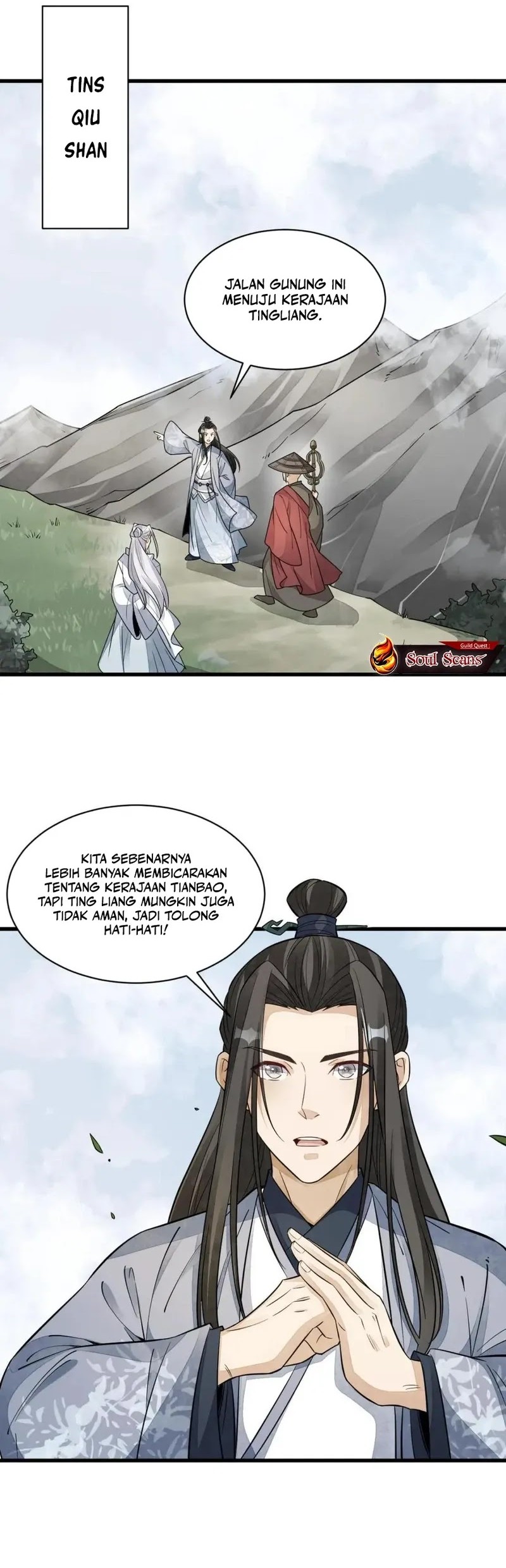 Lanke Special Destiny chapter 138 halaman 12
