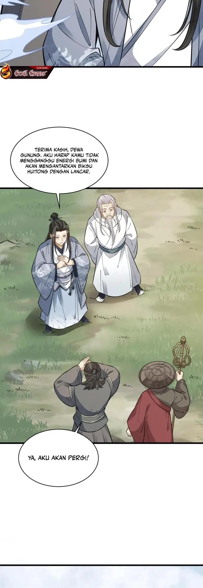 Lanke Special Destiny chapter 138 halaman 14