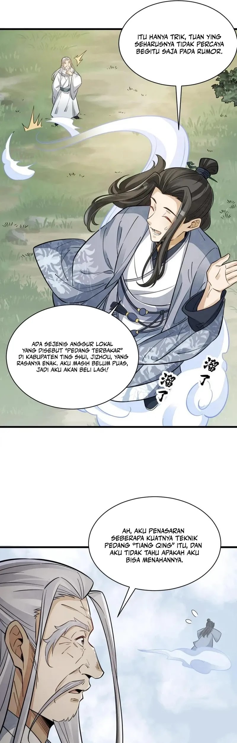 Lanke Special Destiny chapter 138 halaman 17