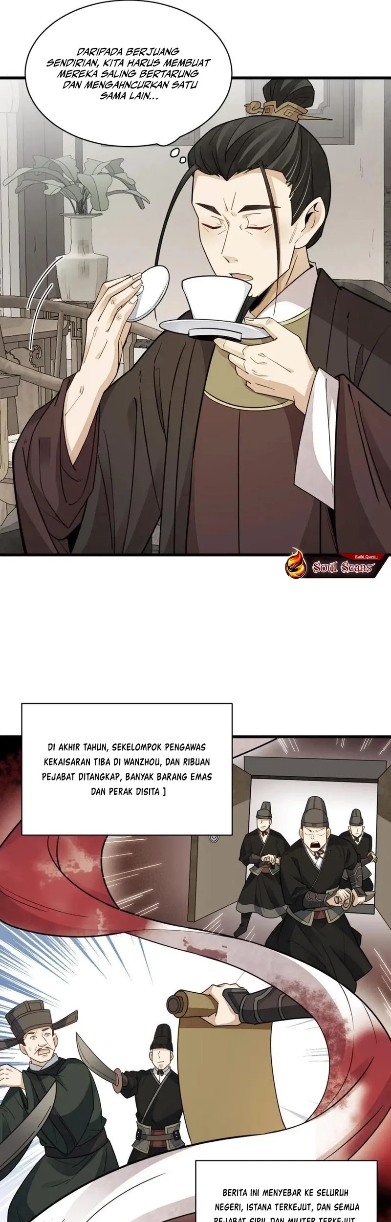Lanke Special Destiny chapter 138 halaman 25