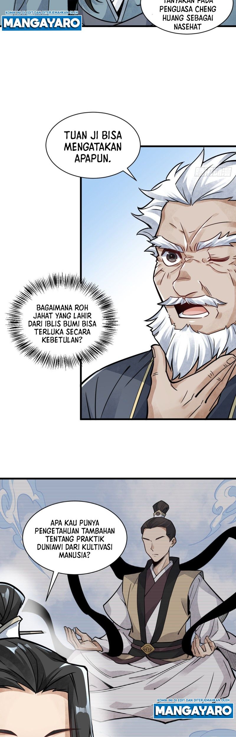 Lanke Special Destiny chapter 14 halaman 3