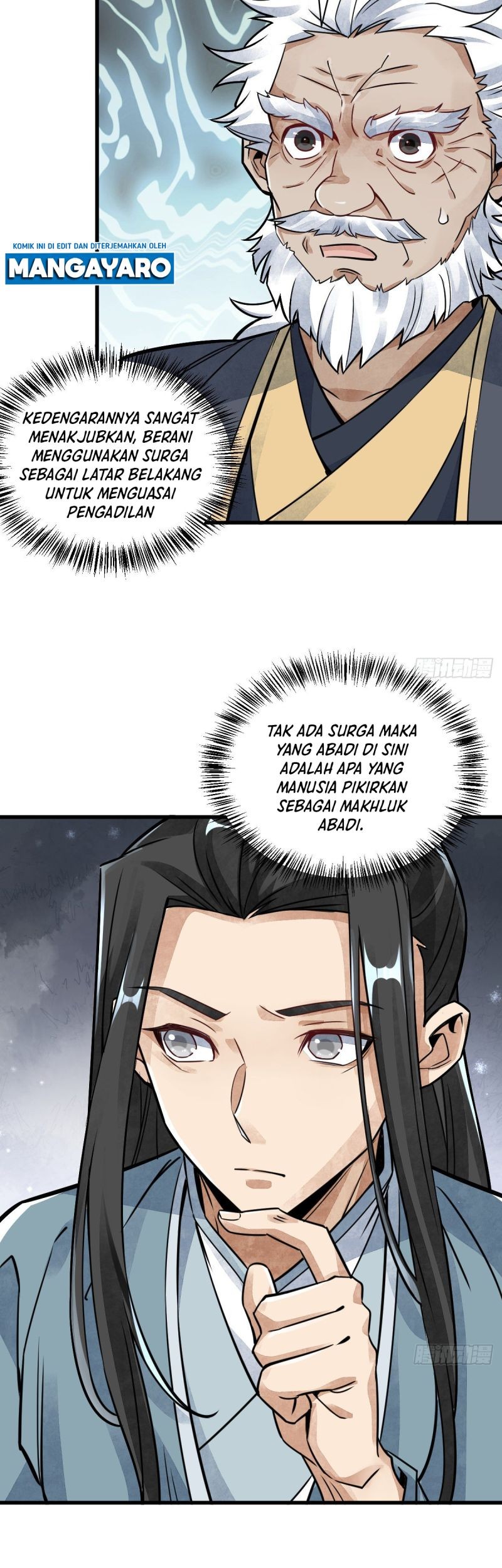 Lanke Special Destiny chapter 14 halaman 12