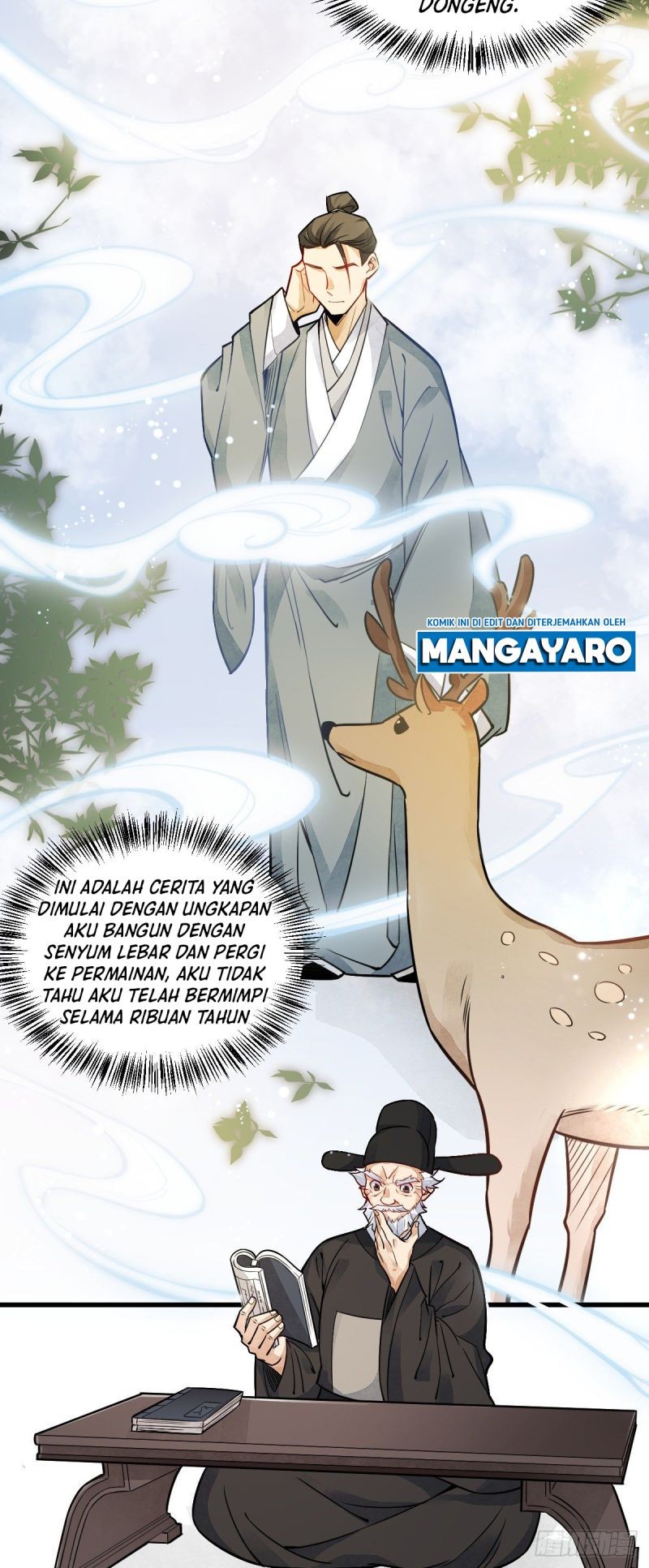 Lanke Special Destiny chapter 14 halaman 16