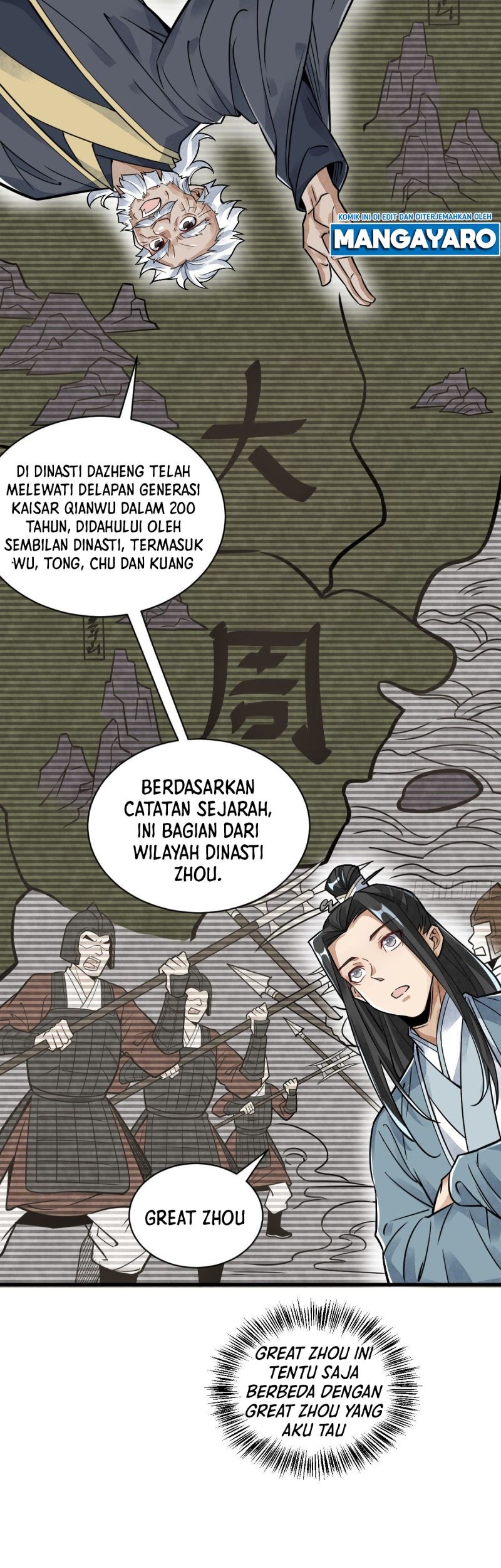 Lanke Special Destiny chapter 14 halaman 19