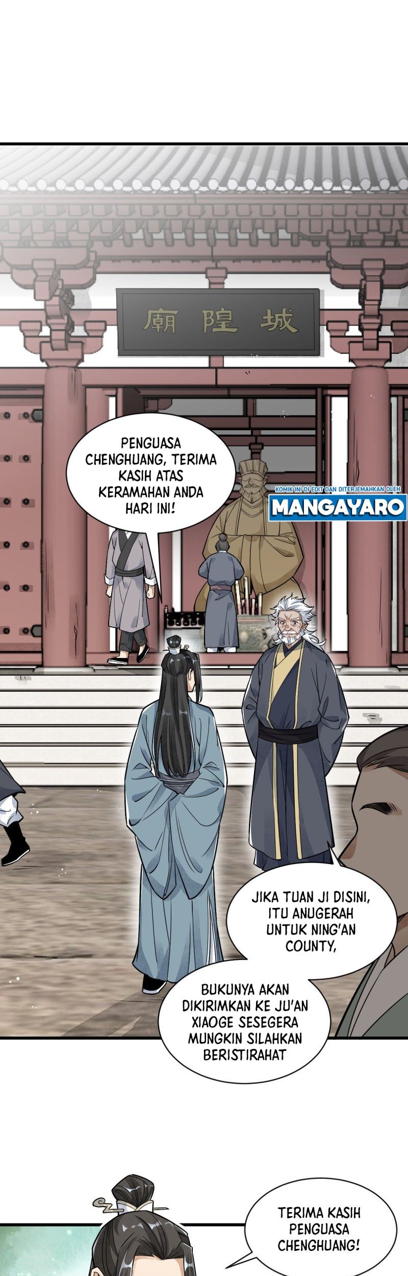 Lanke Special Destiny chapter 14 halaman 21