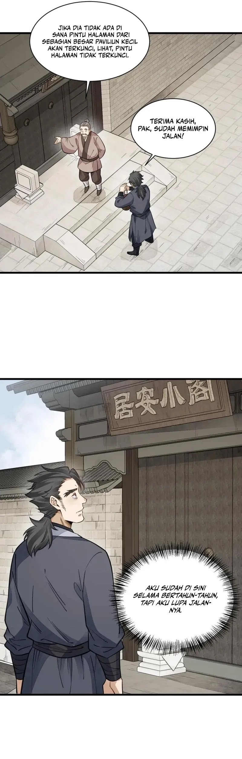 Lanke Special Destiny chapter 140 halaman 3