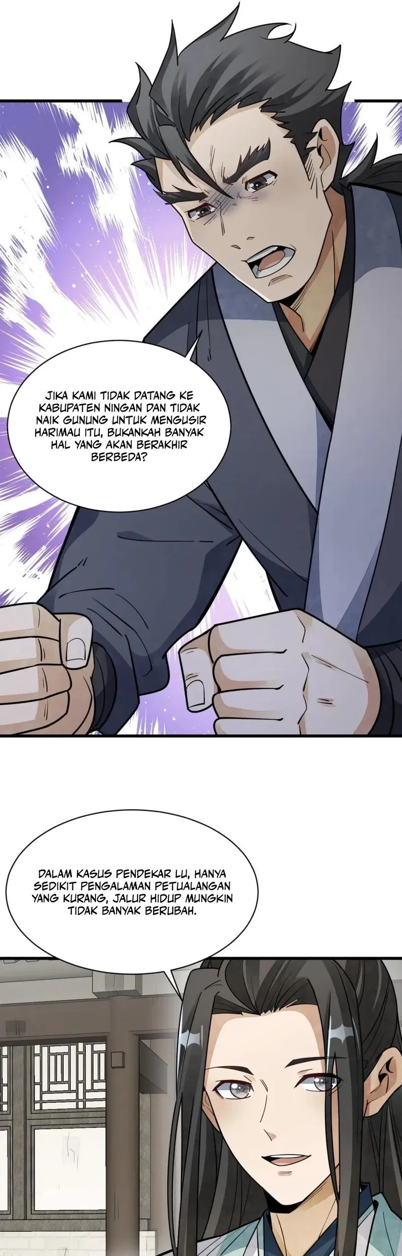 Lanke Special Destiny chapter 140 halaman 11