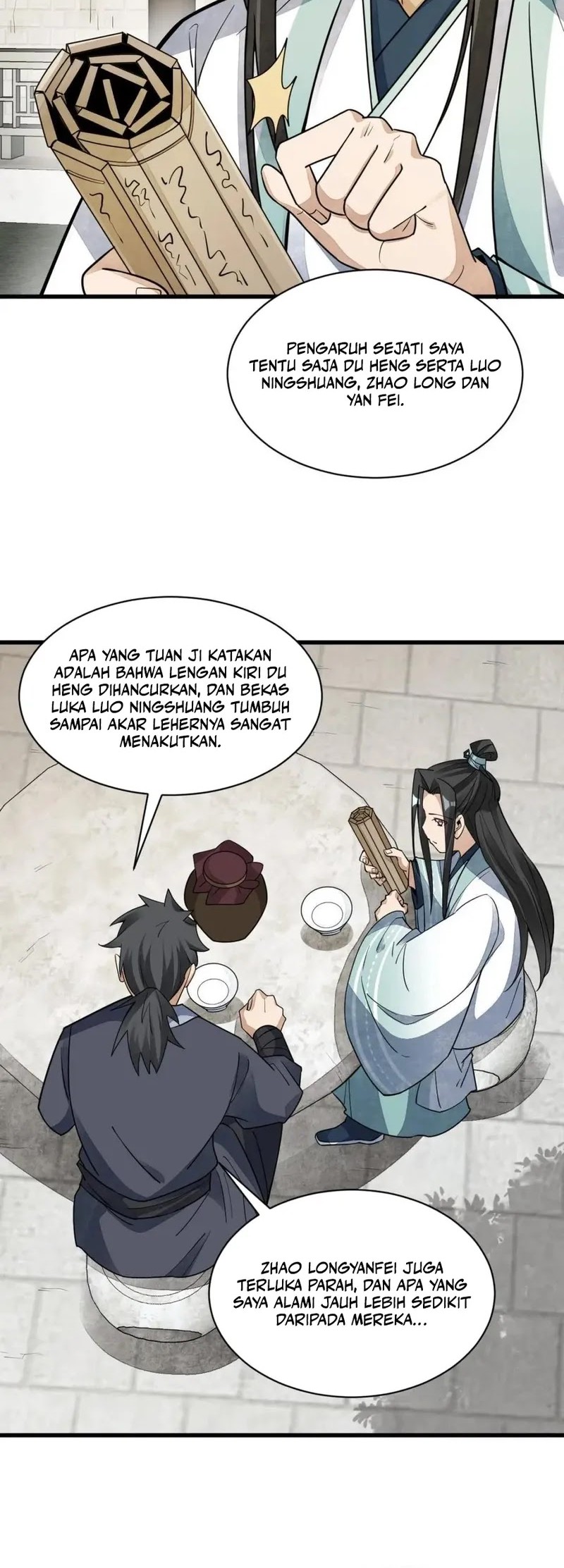 Lanke Special Destiny chapter 140 halaman 12