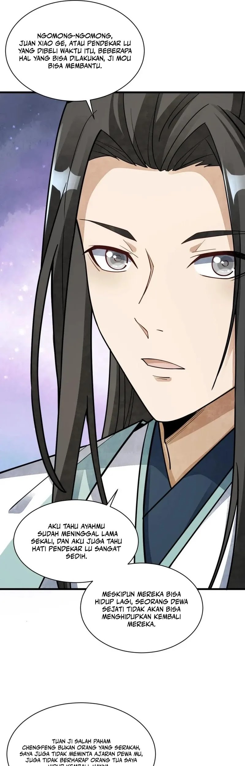 Lanke Special Destiny chapter 140 halaman 17