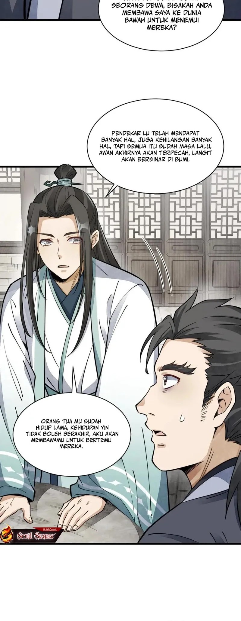 Lanke Special Destiny chapter 140 halaman 20
