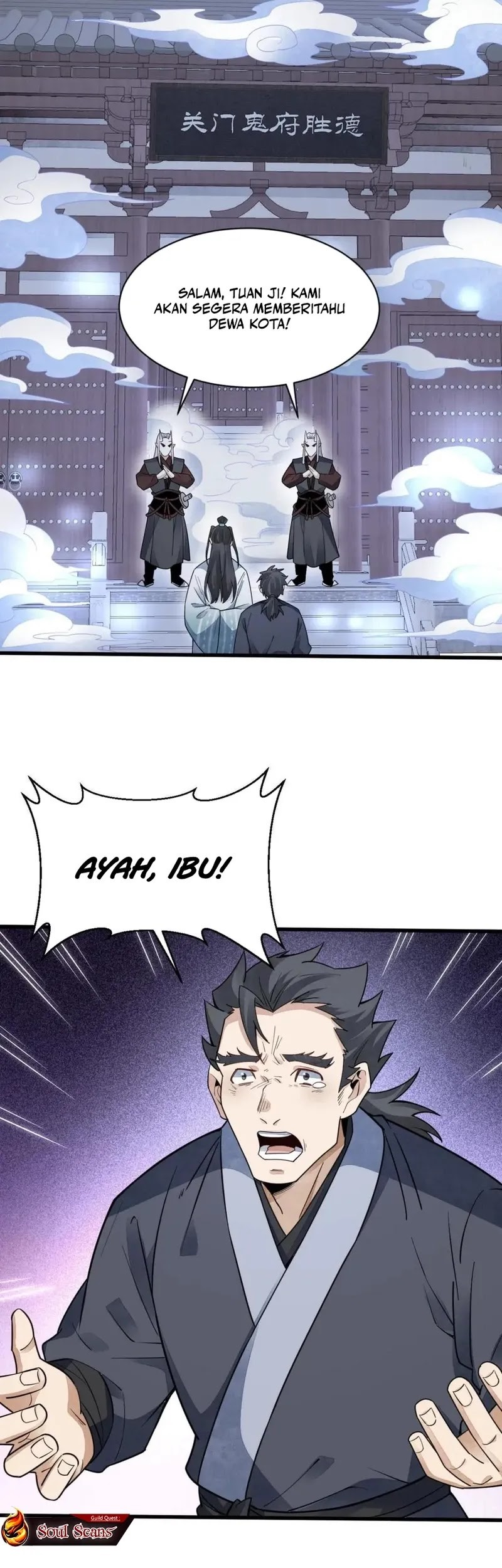 Lanke Special Destiny chapter 140 halaman 25
