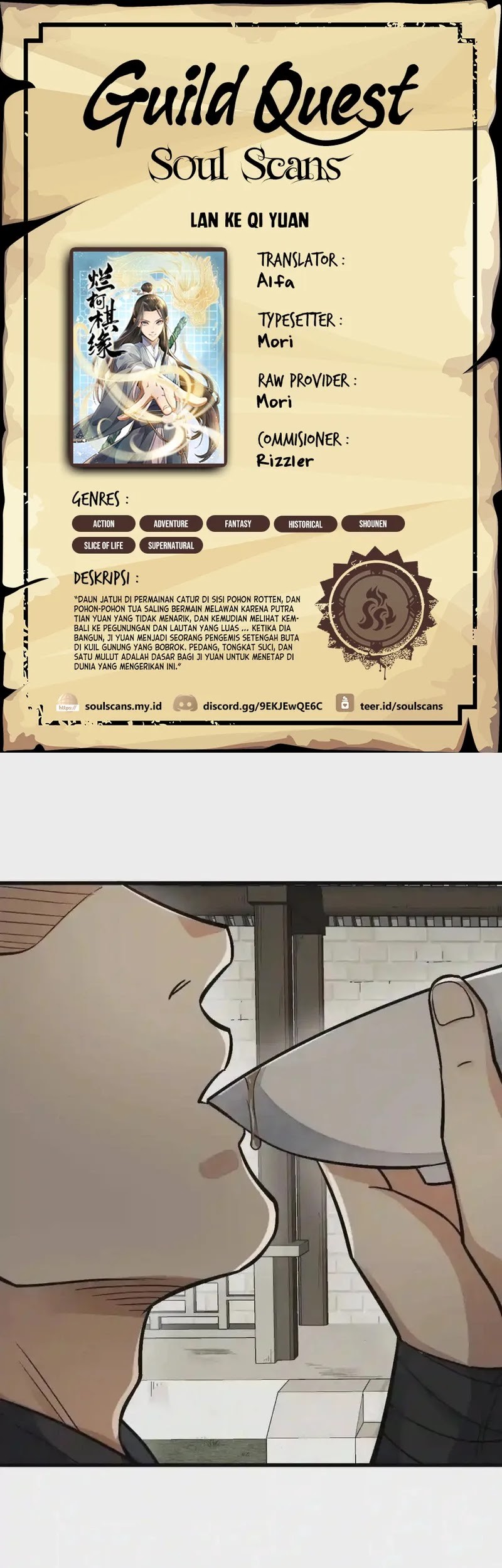 Lanke Special Destiny chapter 141 halaman 1
