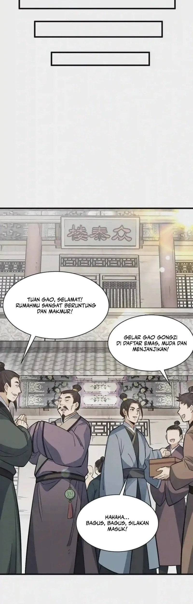 Lanke Special Destiny chapter 141 halaman 16