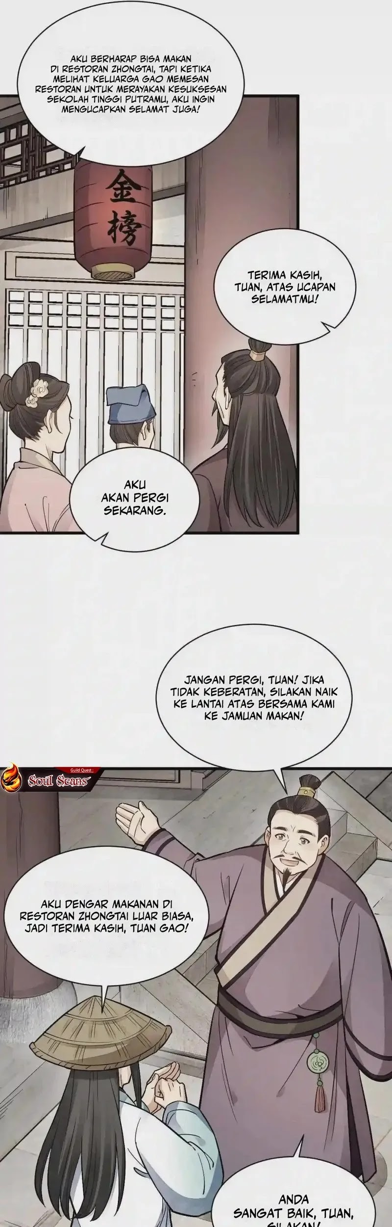 Lanke Special Destiny chapter 141 halaman 19