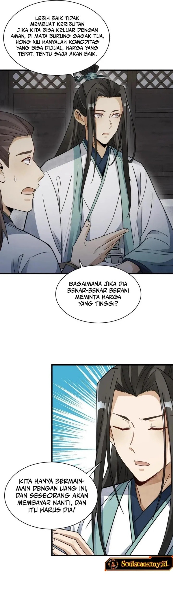 Lanke Special Destiny chapter 146 halaman 5