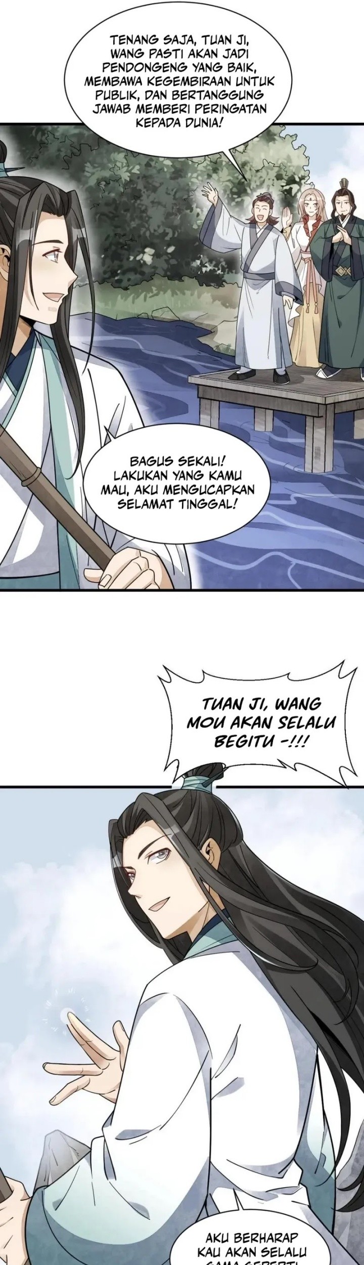 Lanke Special Destiny chapter 146 halaman 11