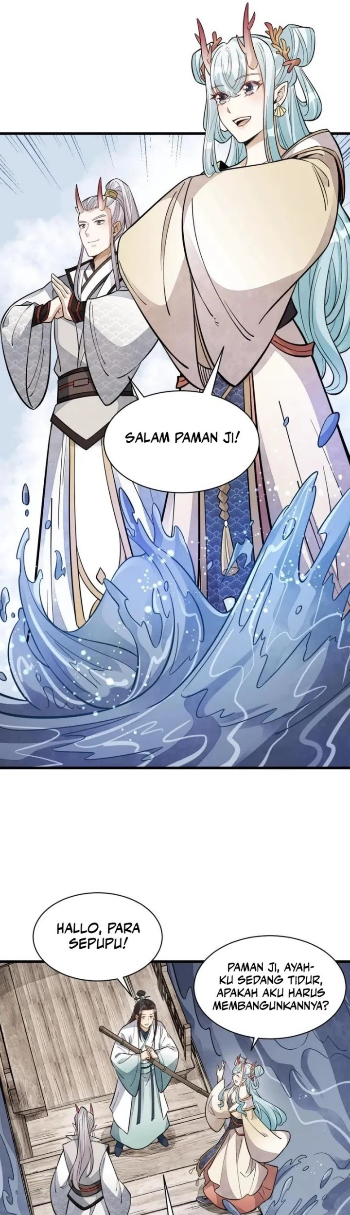 Lanke Special Destiny chapter 146 halaman 13