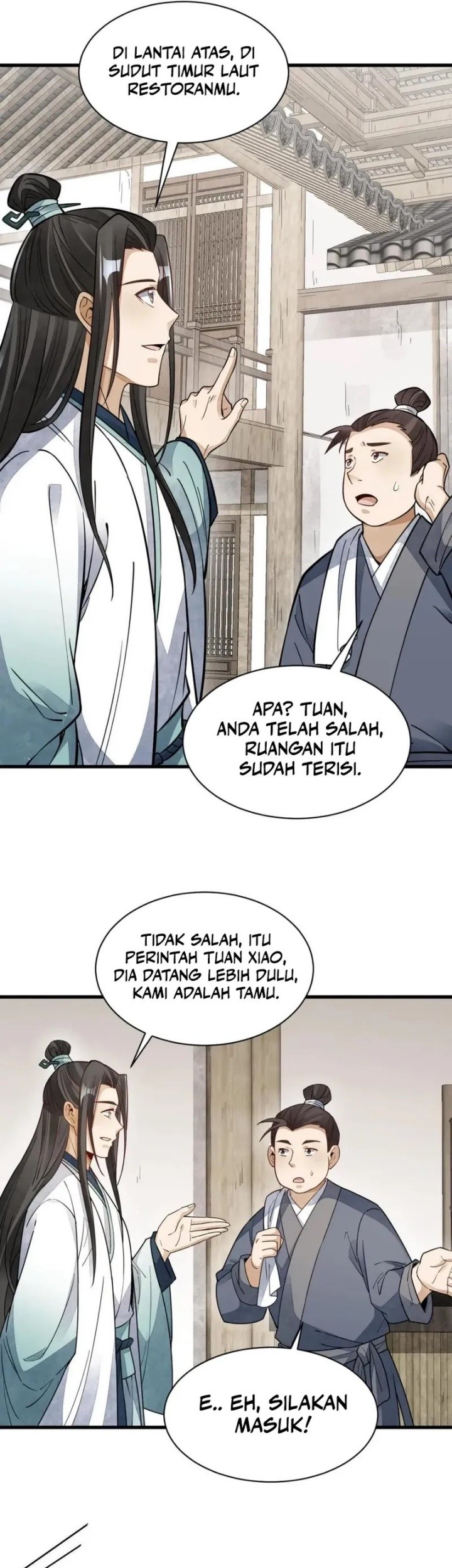 Lanke Special Destiny chapter 146 halaman 17