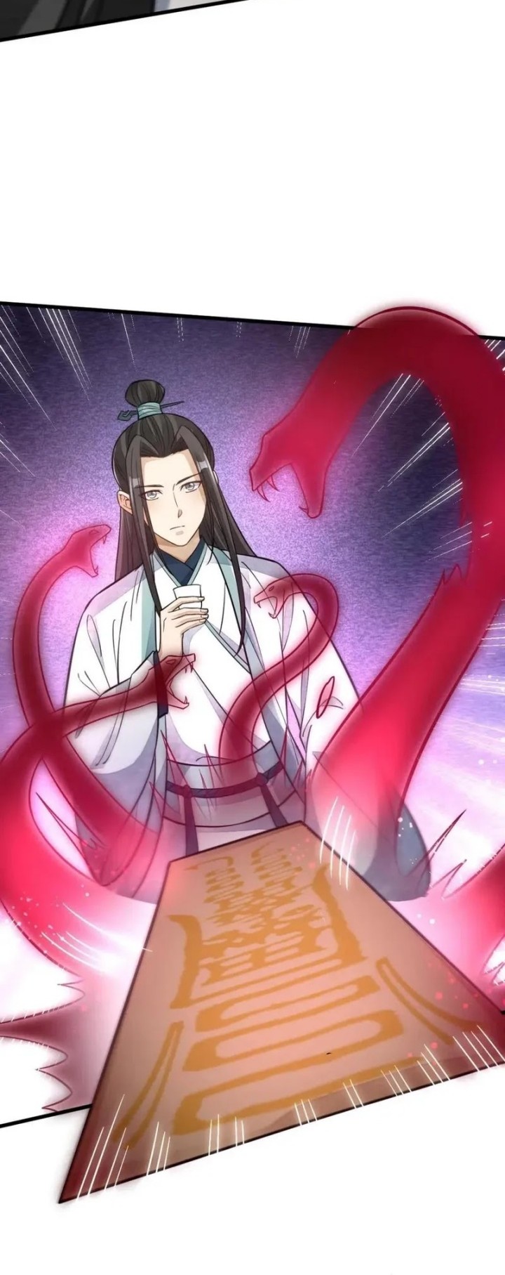 Lanke Special Destiny chapter 146 halaman 26