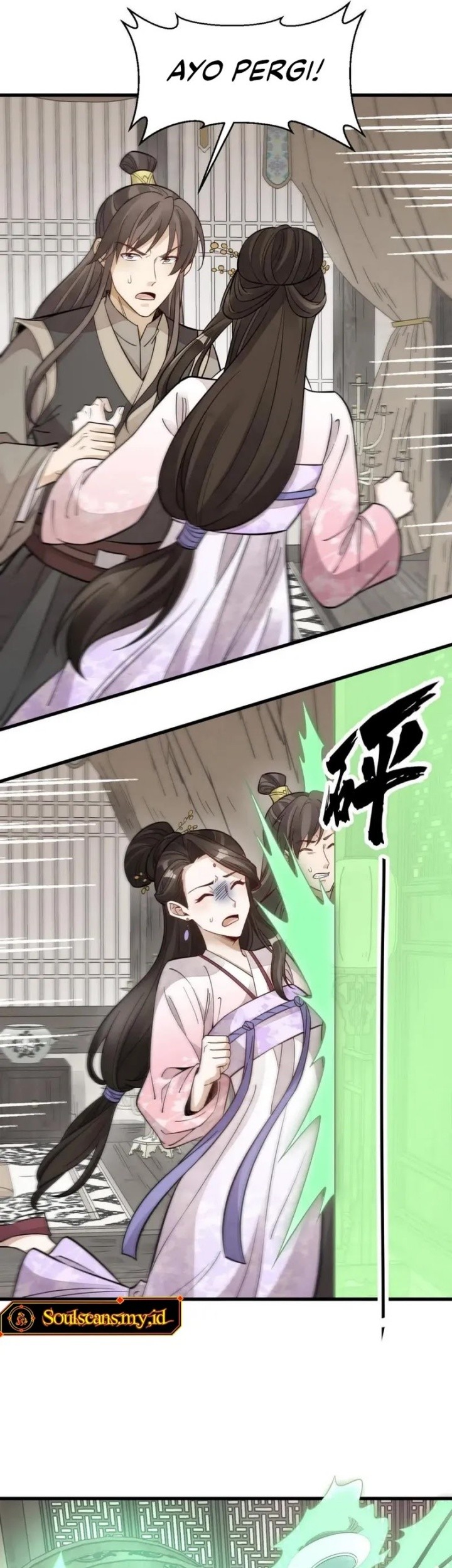 Lanke Special Destiny chapter 146 halaman 27