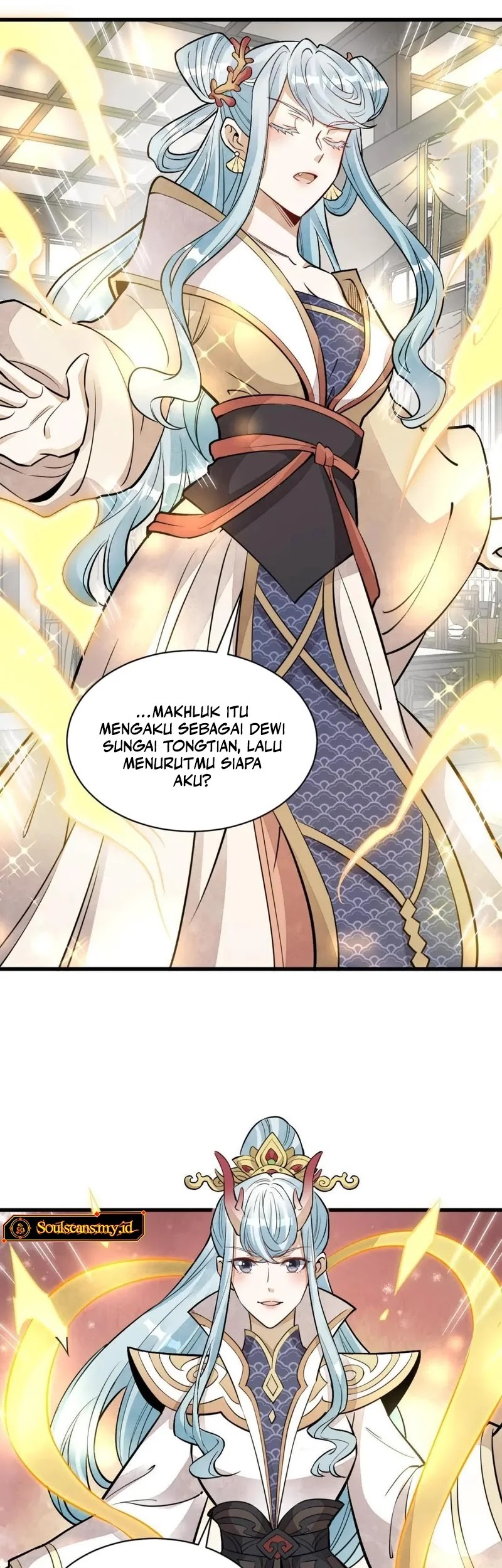 Lanke Special Destiny Bab 147 halaman 12