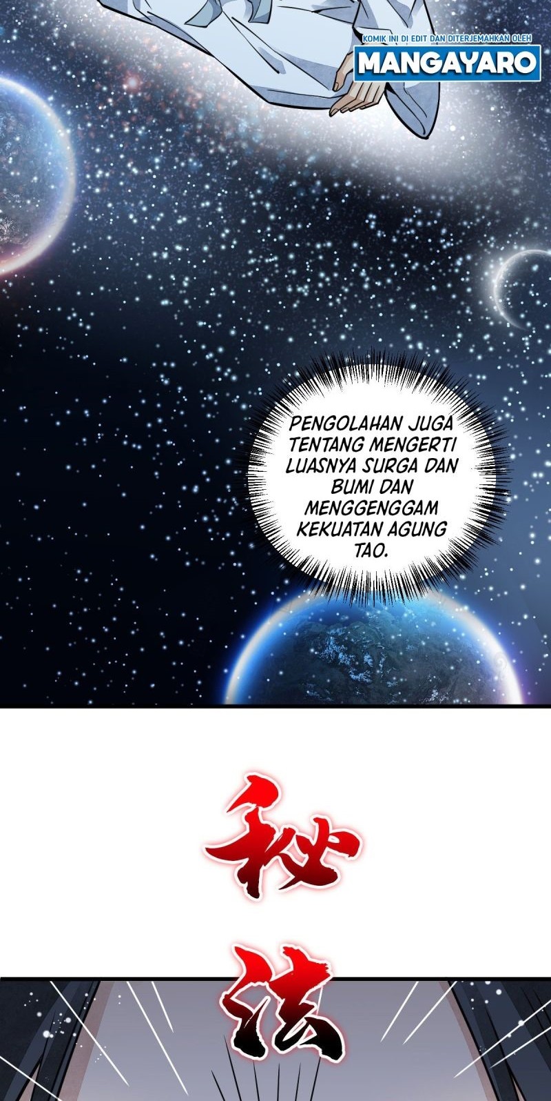 Lanke Special Destiny Bab 16 halaman 12