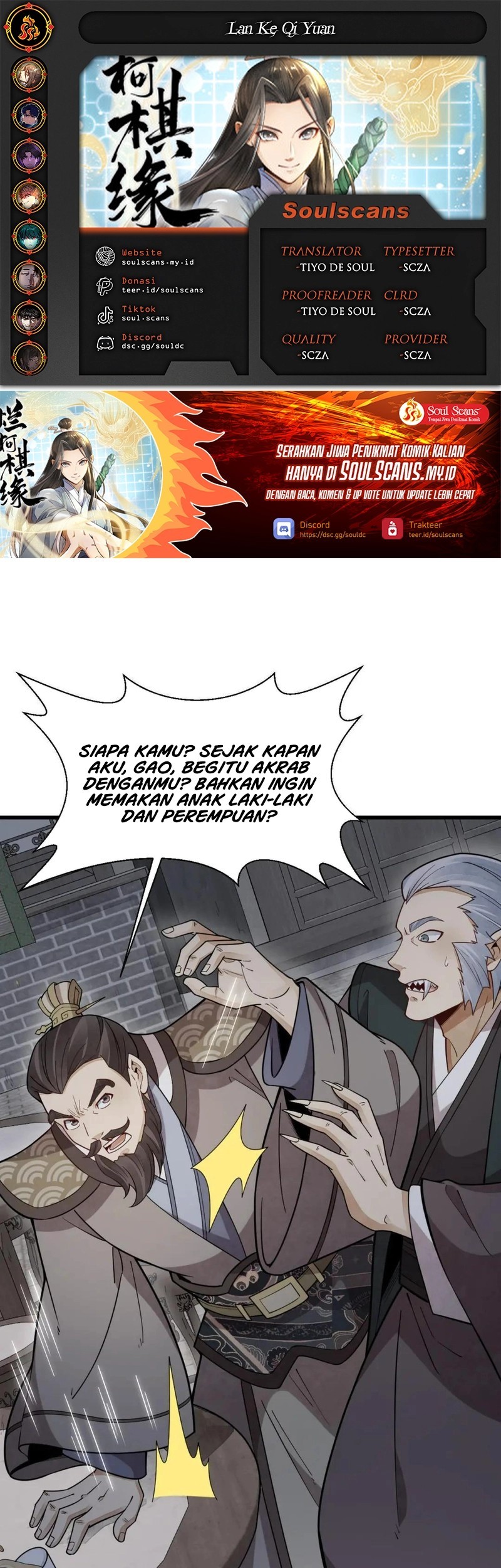 Lanke Special Destiny chapter 172 halaman 1