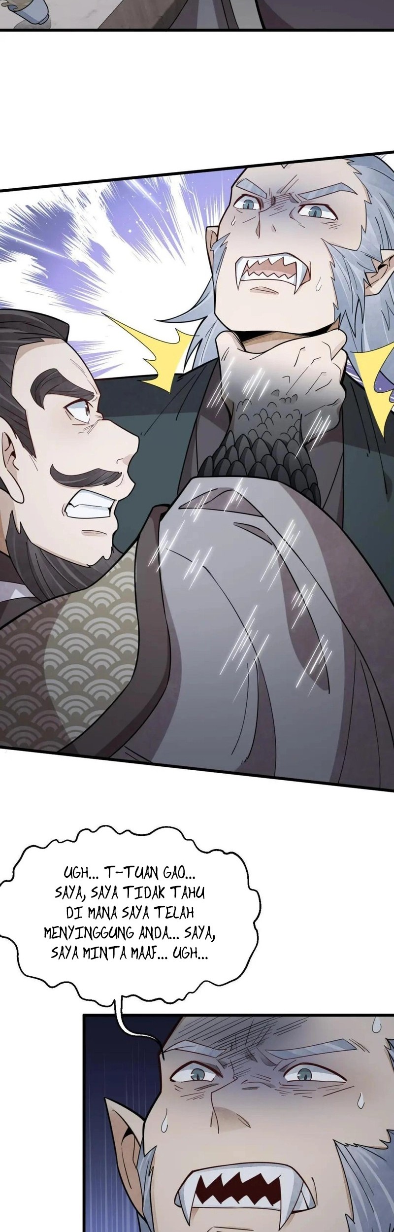 Lanke Special Destiny chapter 172 halaman 2
