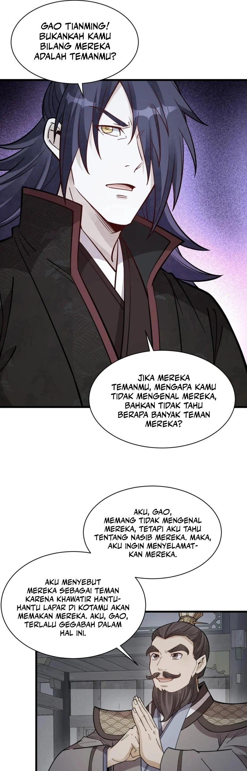 Lanke Special Destiny chapter 172 halaman 13