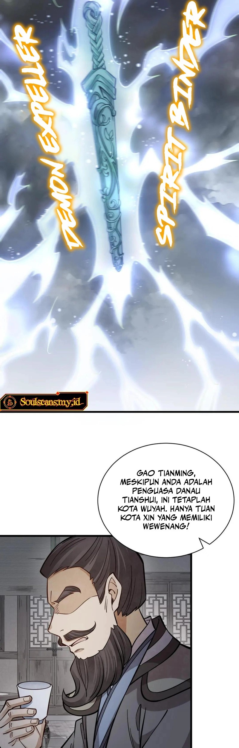 Lanke Special Destiny chapter 172 halaman 25