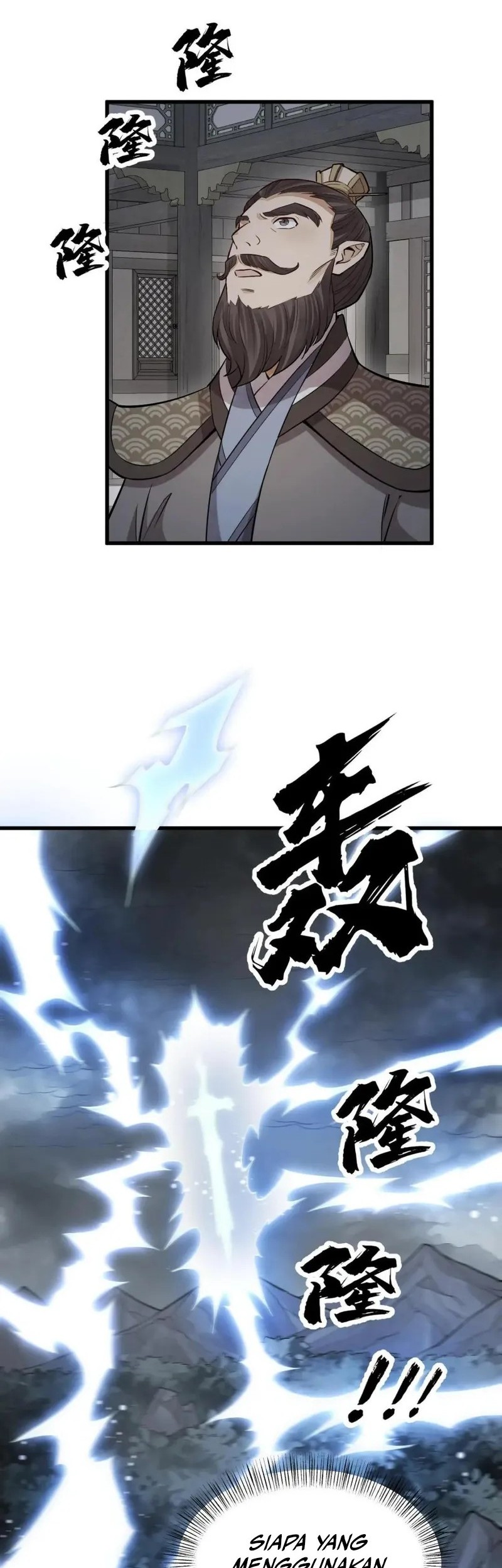 Lanke Special Destiny chapter 173 halaman 2