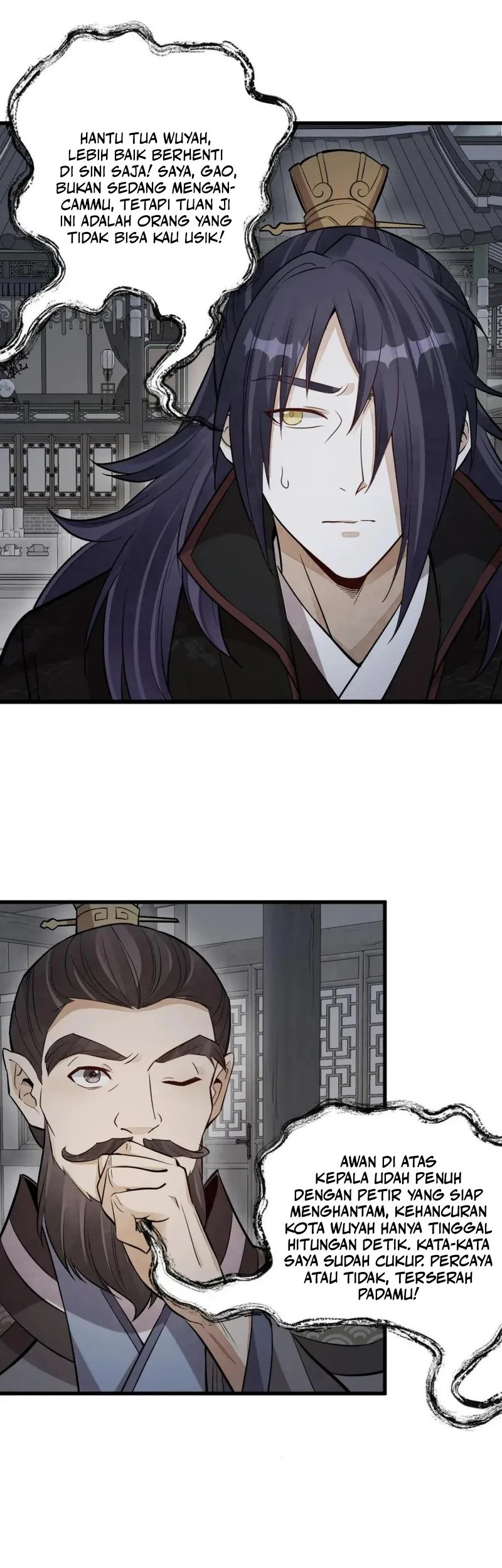 Lanke Special Destiny chapter 173 halaman 8