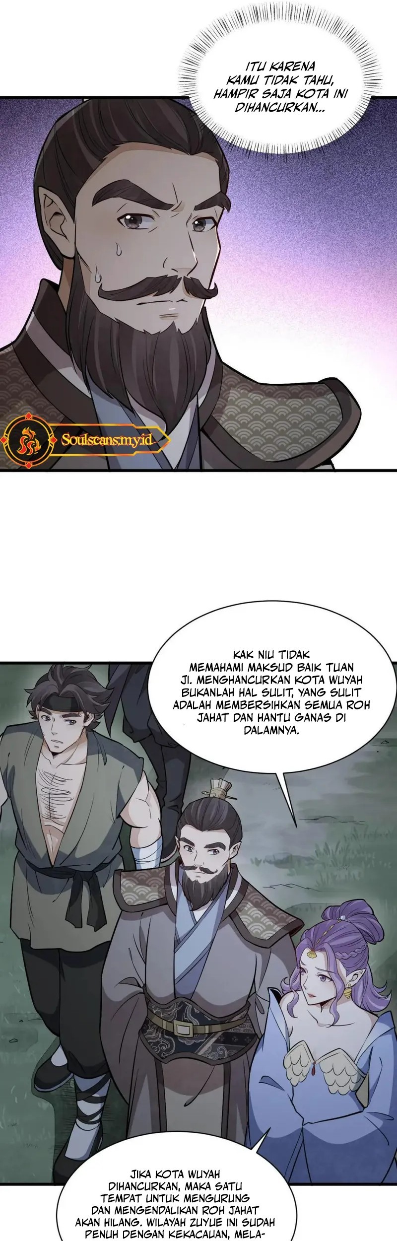 Lanke Special Destiny chapter 173 halaman 16