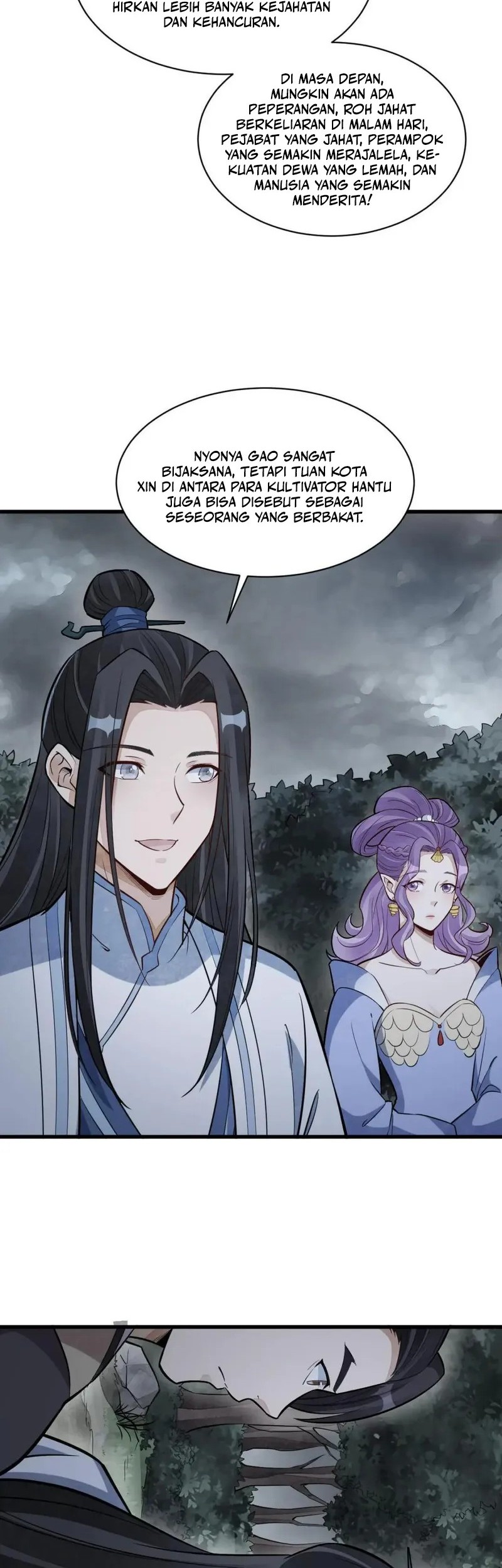 Lanke Special Destiny chapter 173 halaman 17