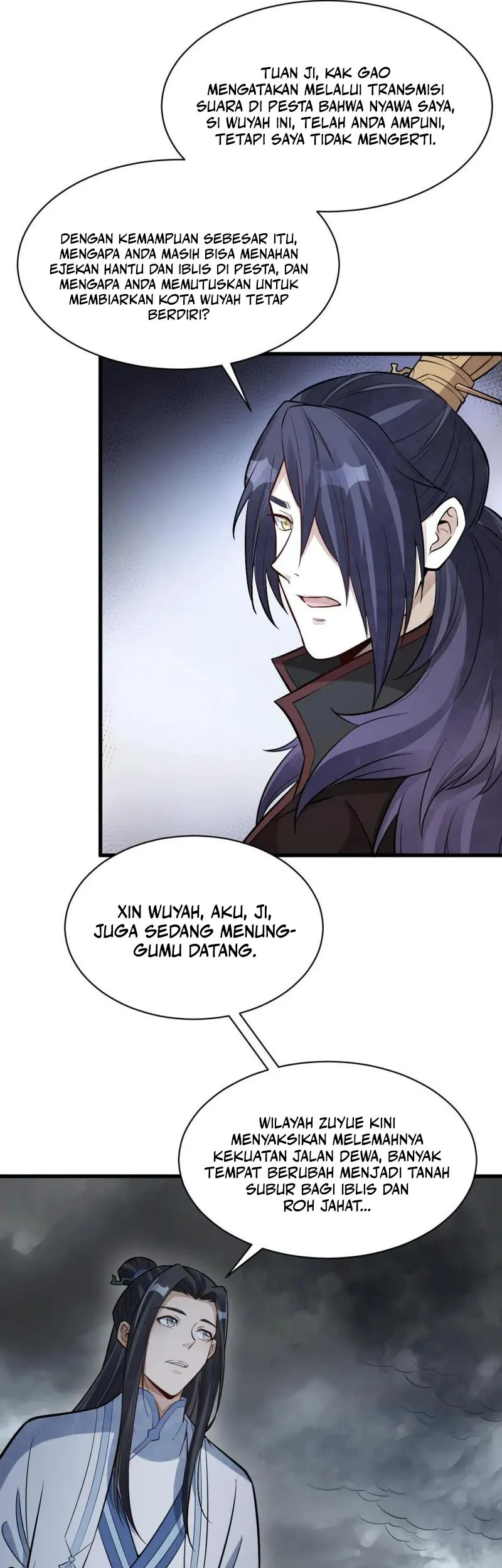 Lanke Special Destiny chapter 173 halaman 21