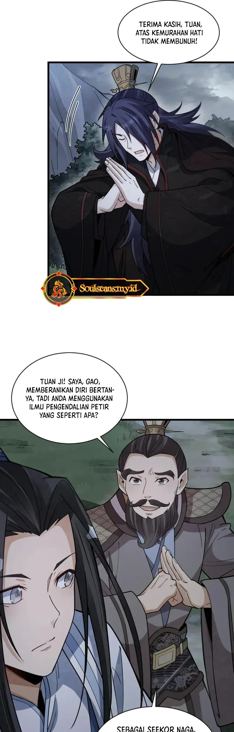 Lanke Special Destiny chapter 174 halaman 4