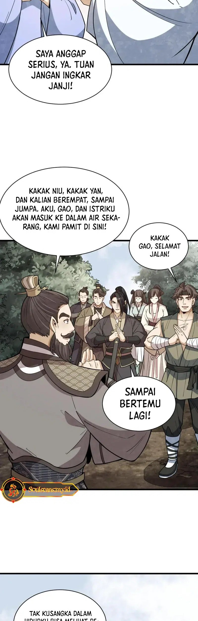 Lanke Special Destiny chapter 174 halaman 17