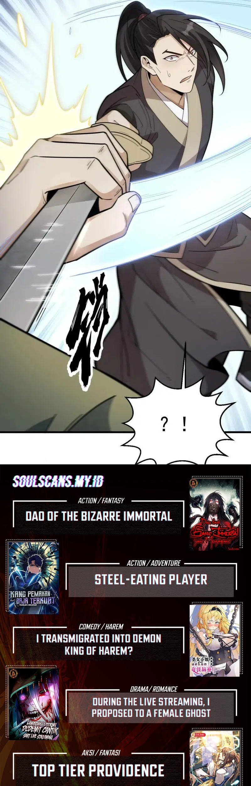 Lanke Special Destiny chapter 174 halaman 28