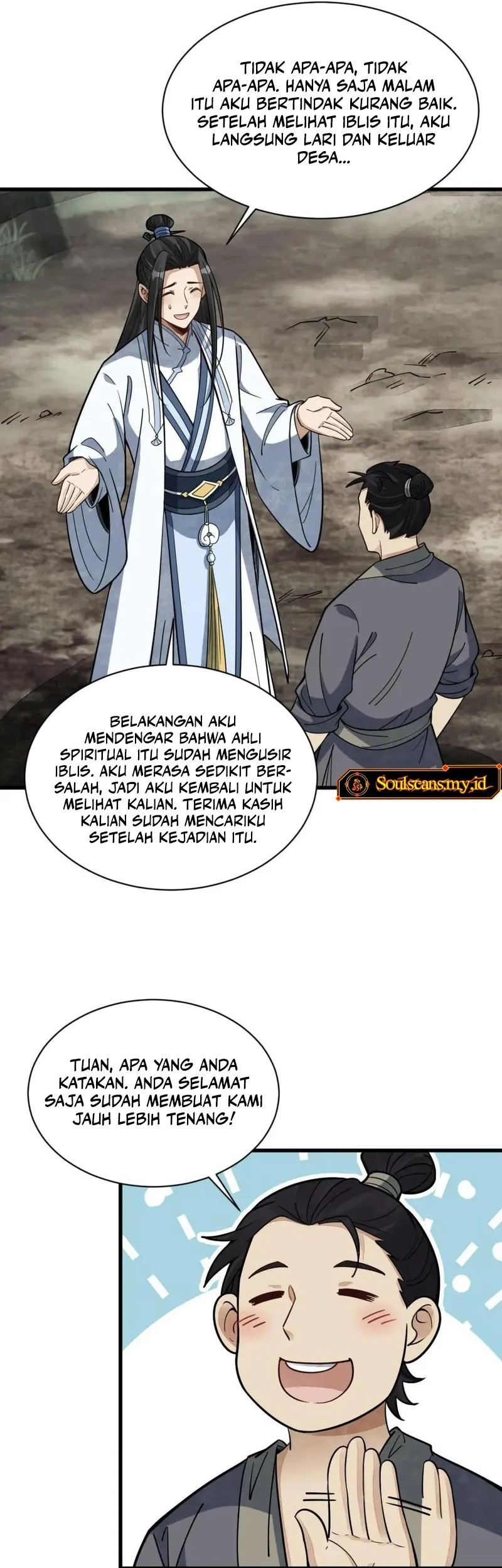 Lanke Special Destiny Bab 182 halaman 16