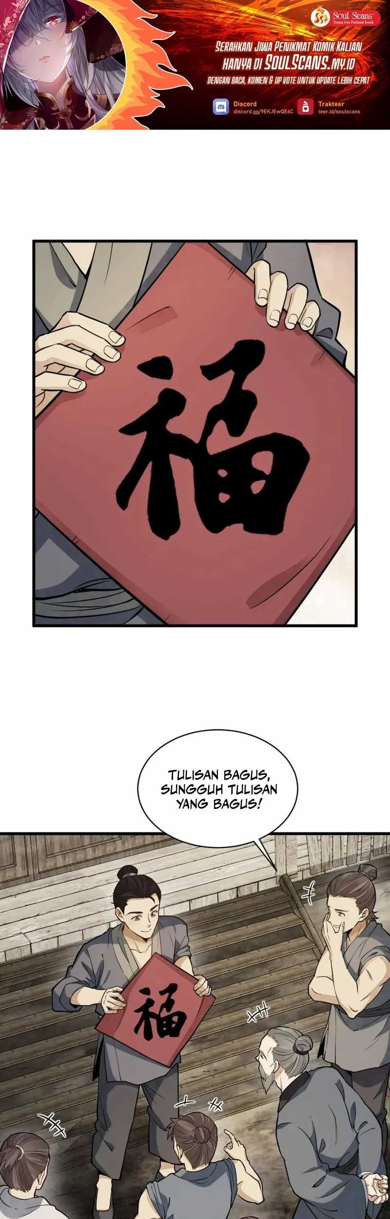 Lanke Special Destiny chapter 183 halaman 2