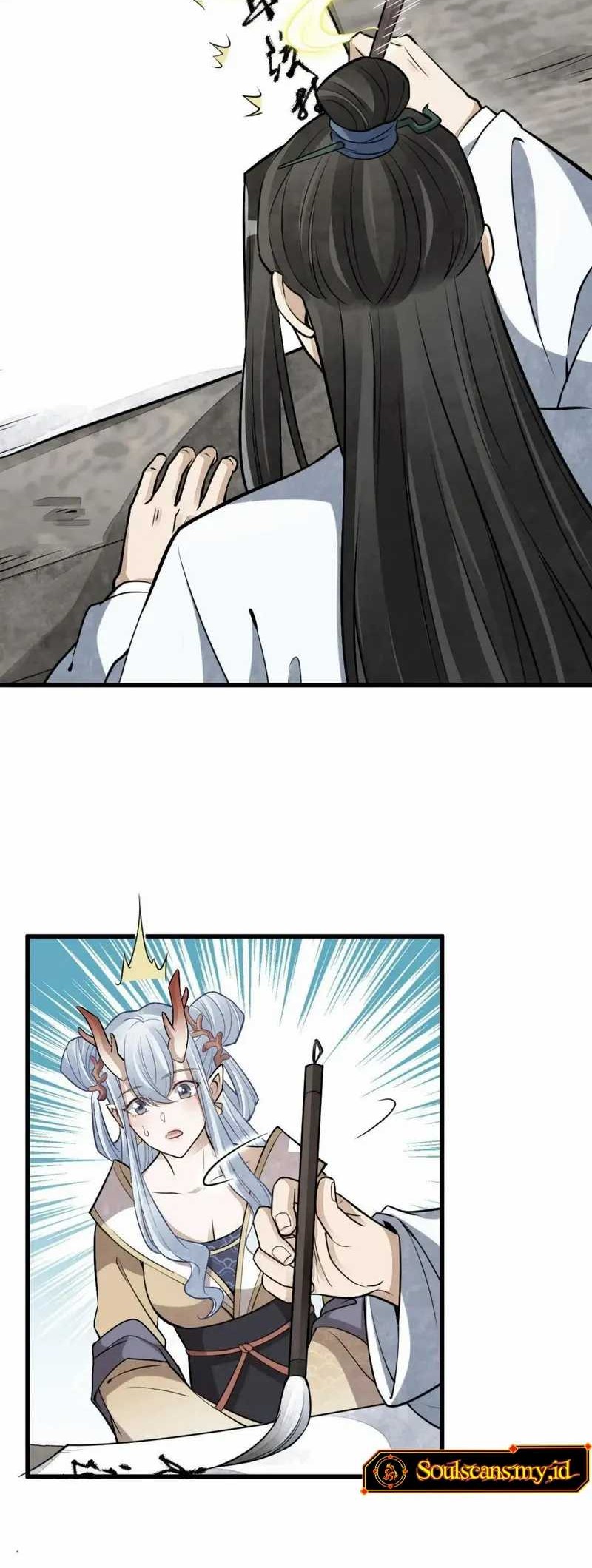 Lanke Special Destiny chapter 183 halaman 17