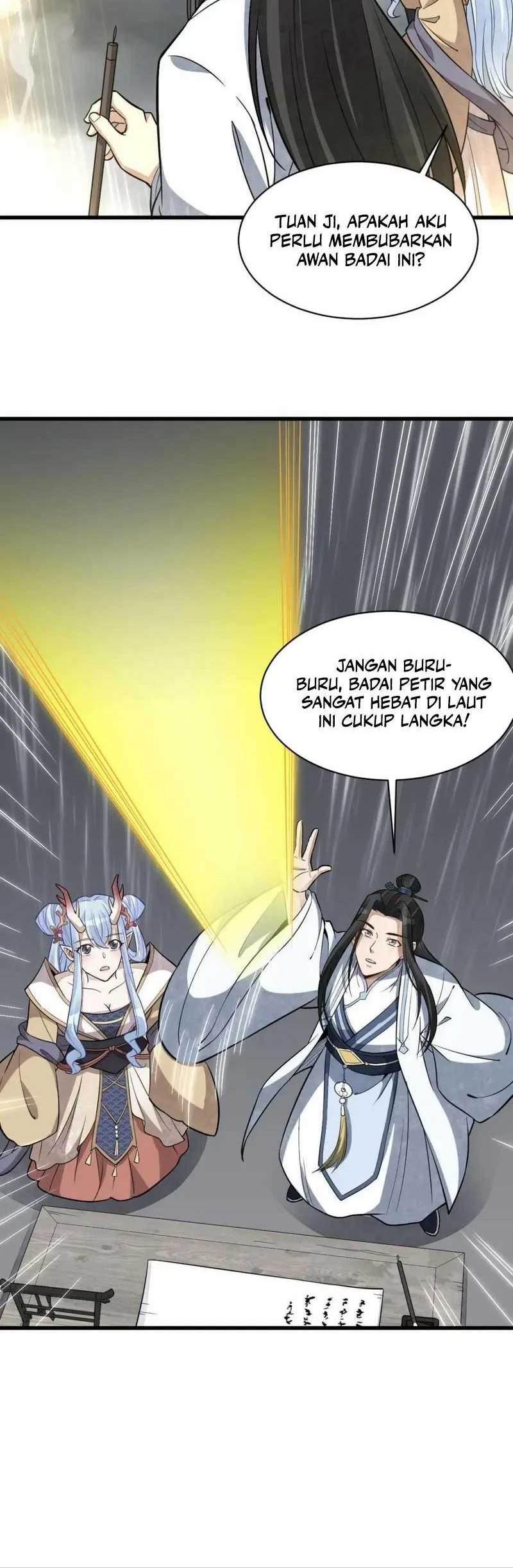 Lanke Special Destiny chapter 183 halaman 21