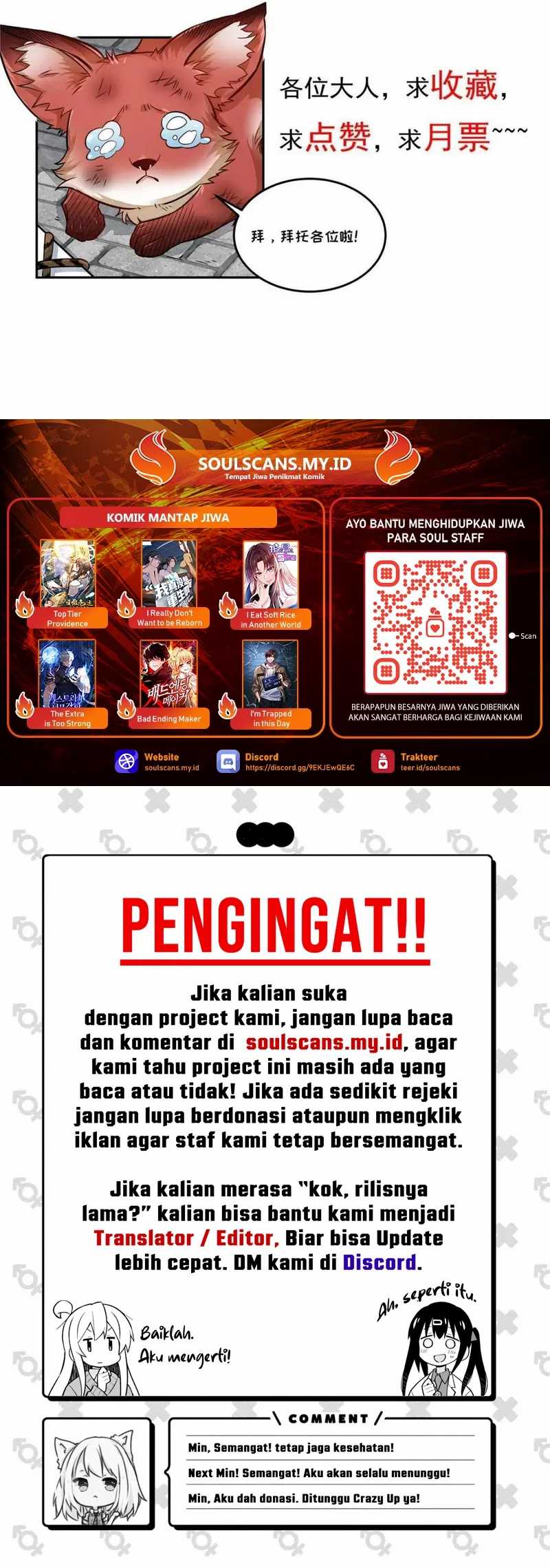 Lanke Special Destiny chapter 183 halaman 30