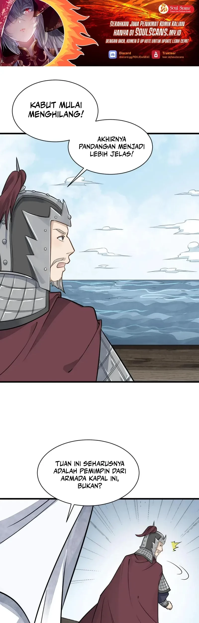 Lanke Special Destiny chapter 187 halaman 2
