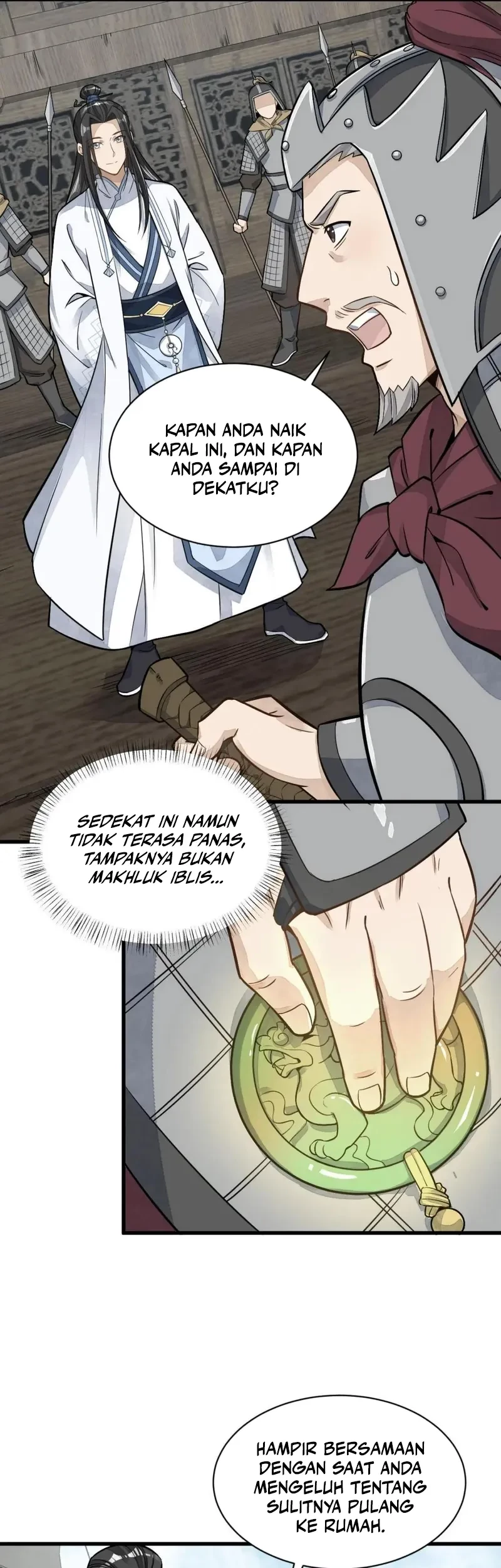 Lanke Special Destiny chapter 187 halaman 4
