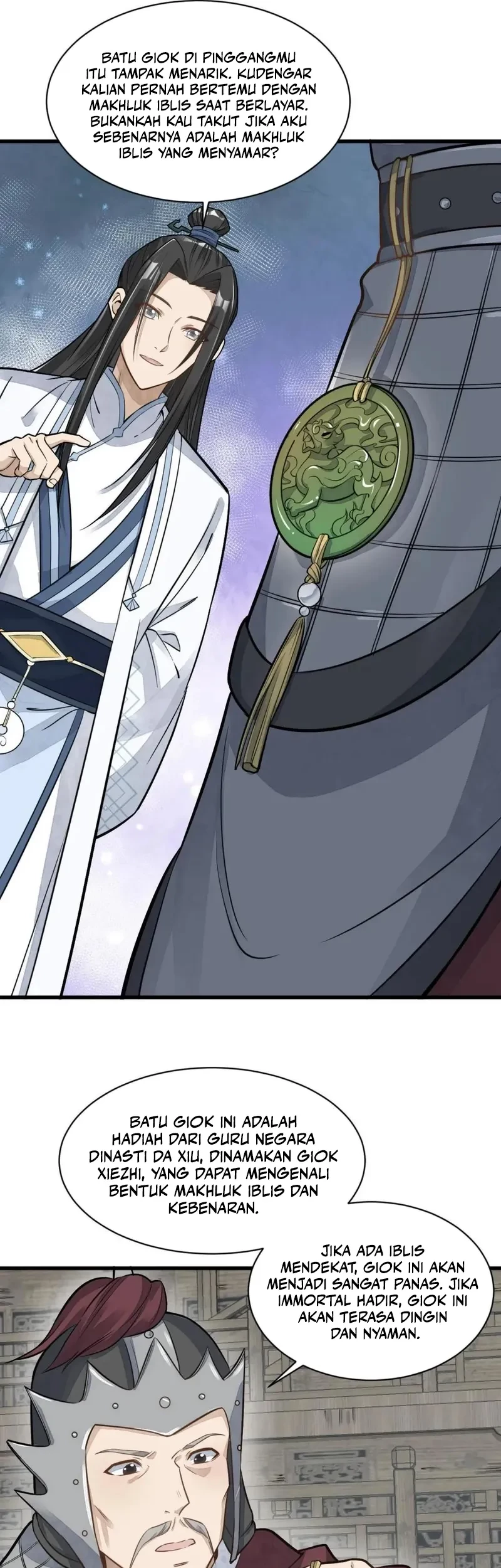 Lanke Special Destiny chapter 187 halaman 8