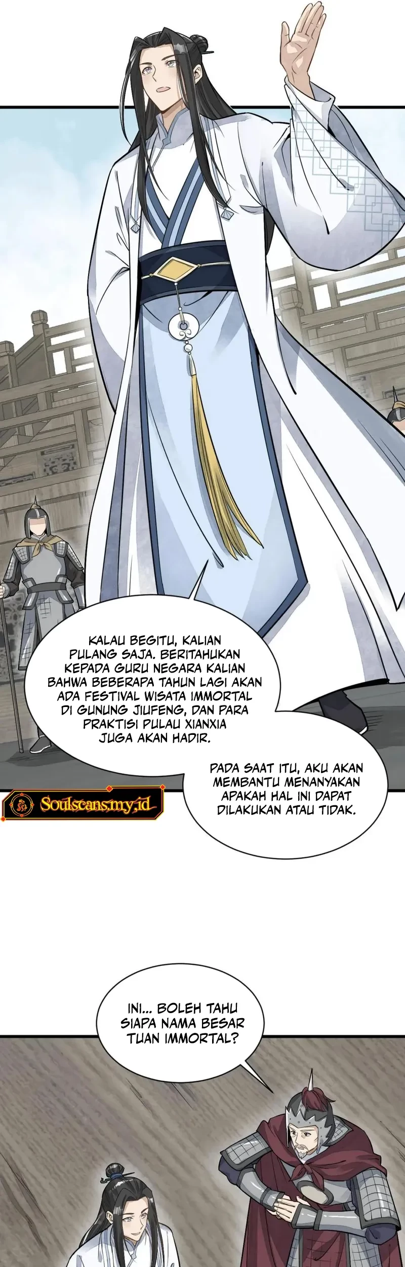 Lanke Special Destiny chapter 187 halaman 12